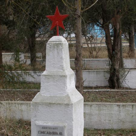 г. Балаклава, ул. Спартаковская, Братское кладбище Воинов ВОВ