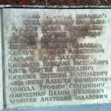 Братская могила в с. Каменные Потоки Кременчугского района