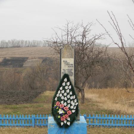 с. Стрелечья
