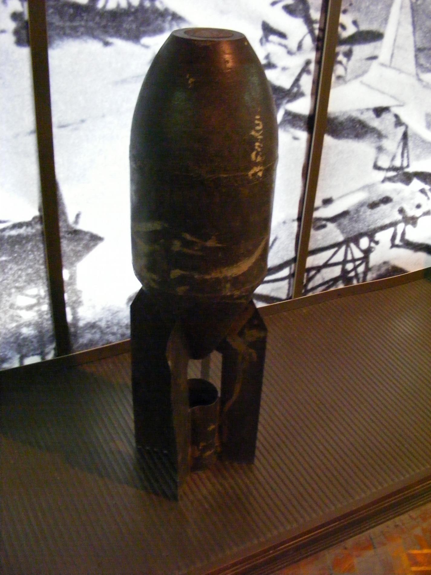 Национальный музей Великой Отечественной войны 1941—1945 годов
