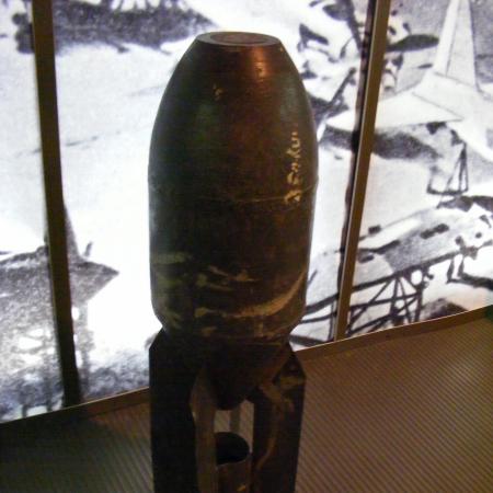 Национальный музей Великой Отечественной войны 1941—1945 годов