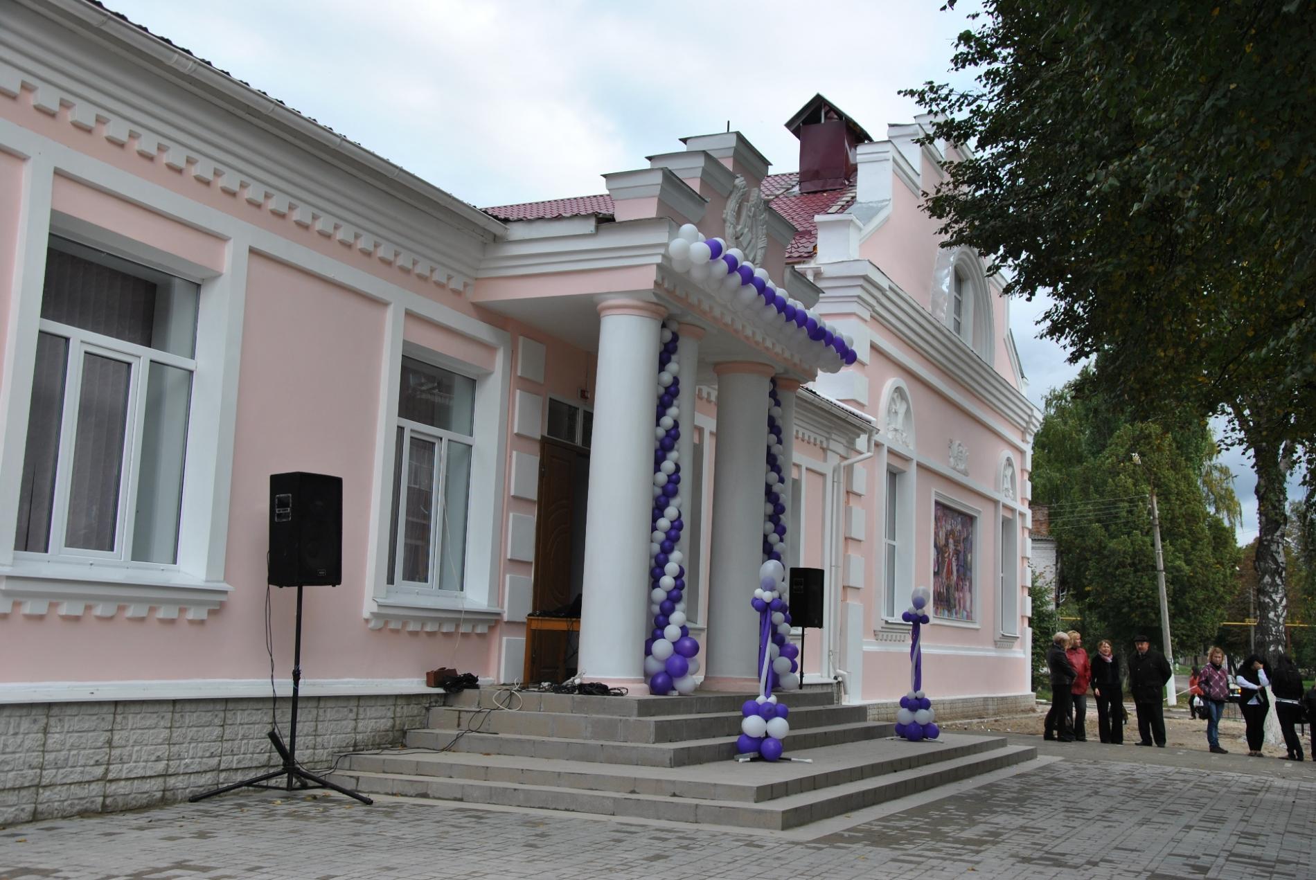 День партизанской славы в Путивле 22.09.2013 г.