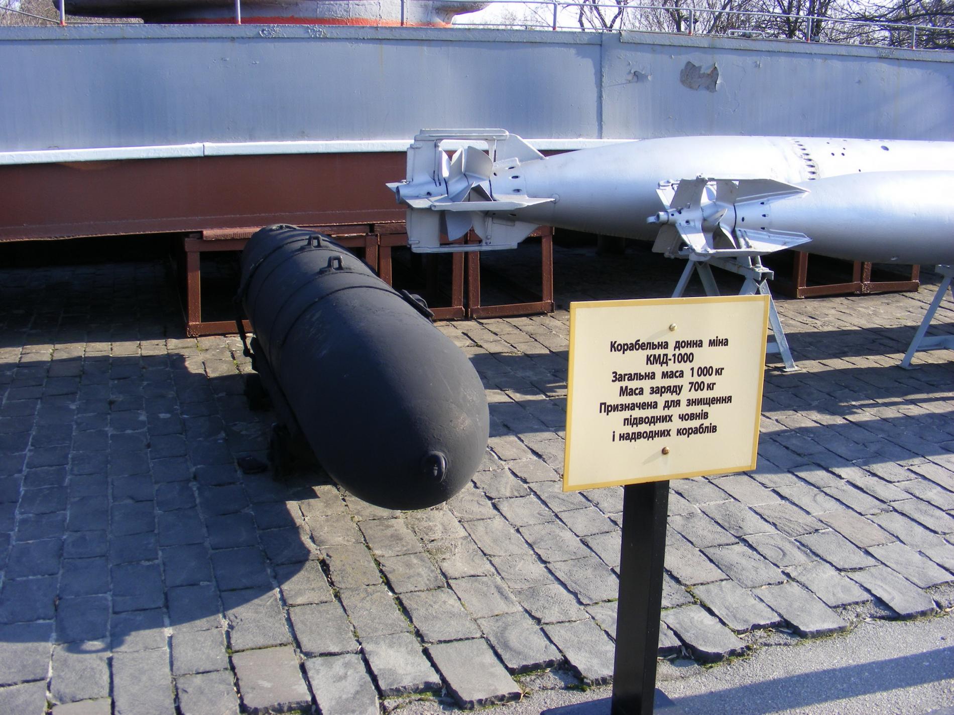 Национальный музей Великой Отечественной войны 1941—1945 годов
