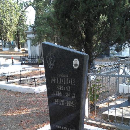  Кладбище Коммунаров