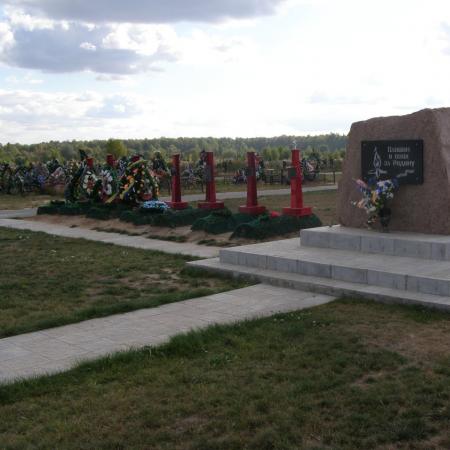 Яцевское кладбище, группа Братских и одиночных могил Воинов ВОВ