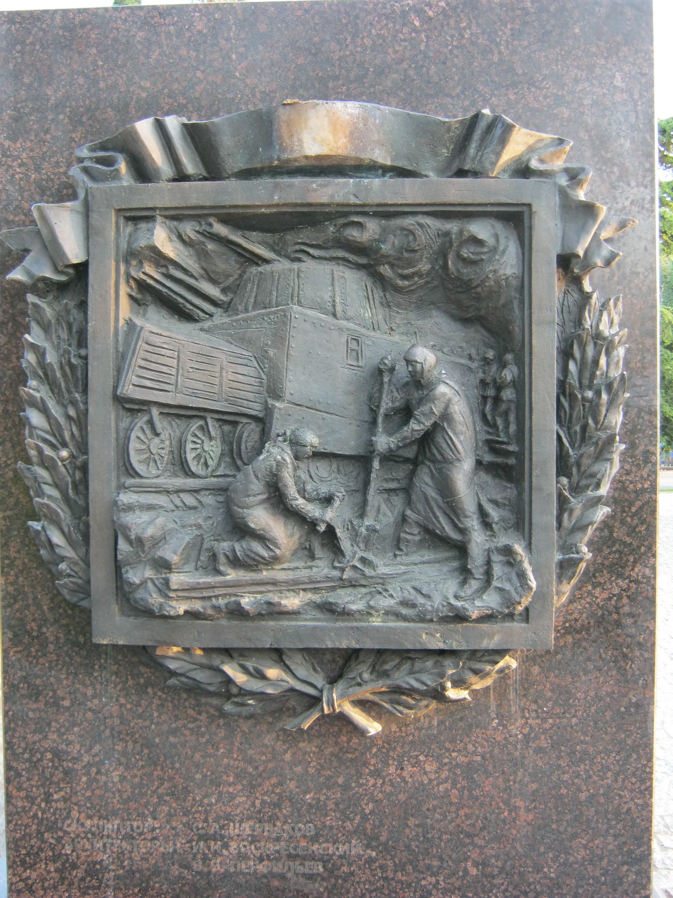 Краснодарский край, город Туапсе