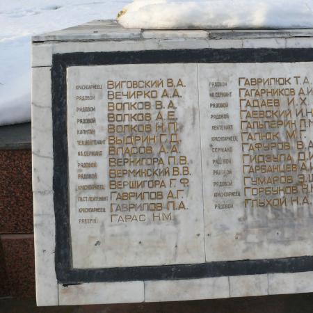 Братская могила на площади Героев в г. Коломыя Ивано-Франковской обл.