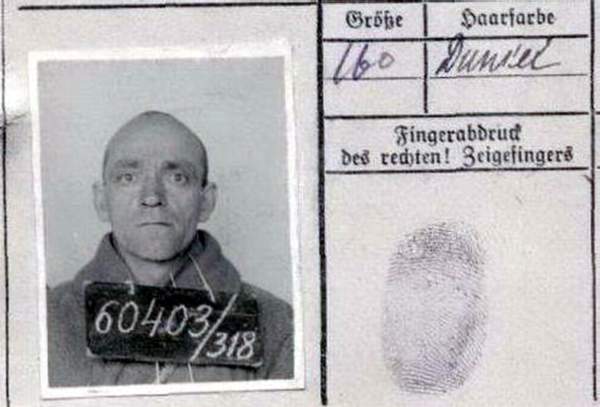 Фролов Дмитрий Васильевич