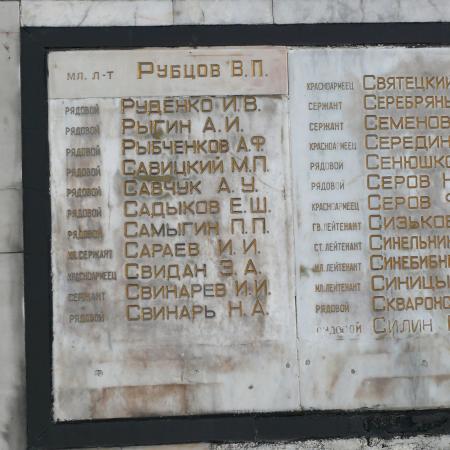Братская могила на площади Героев в г. Коломыя Ивано-Франковской обл.