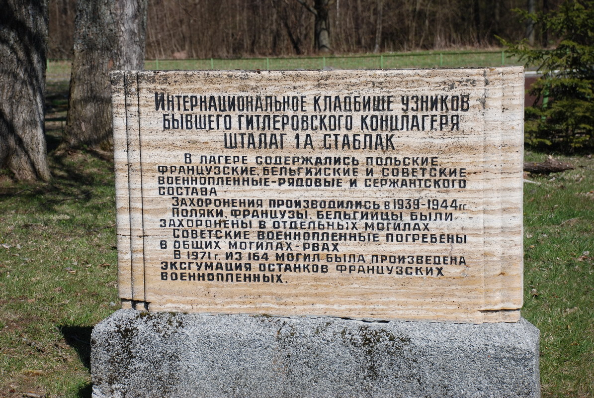 Stalag IA Stablack