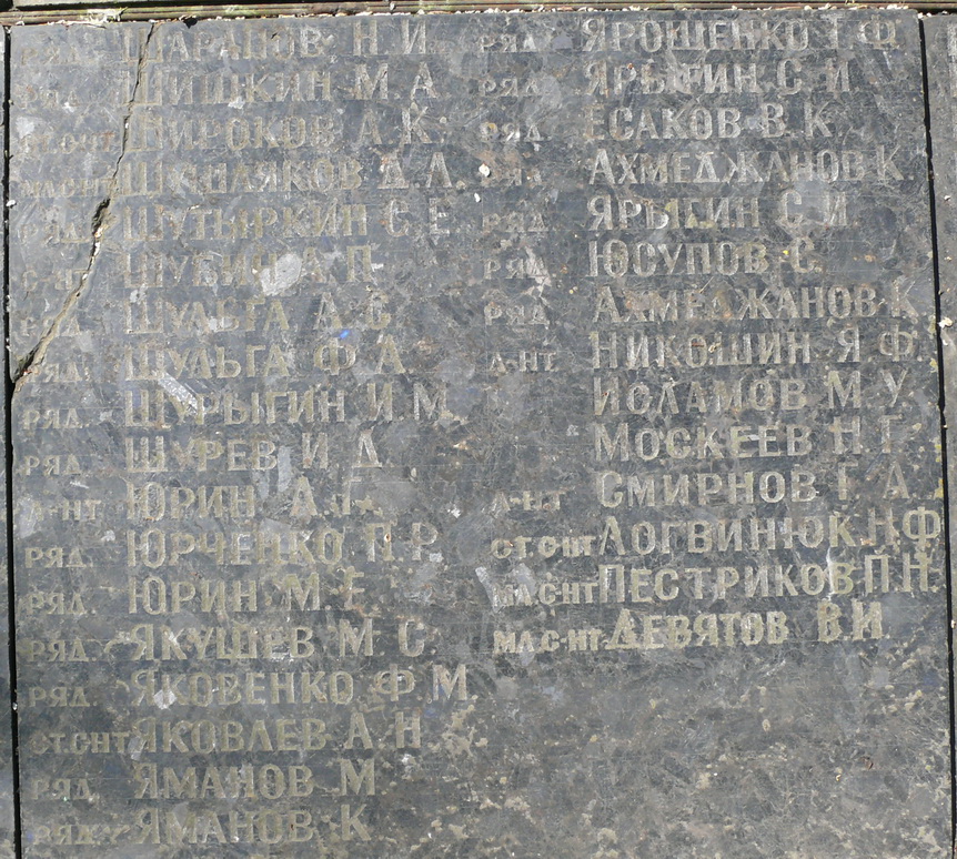 с. Великий Букрин