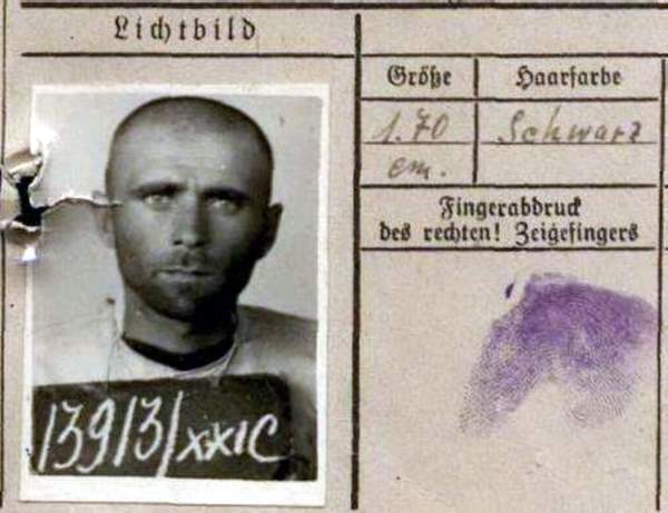 Ладченко Николай Дмитриевич