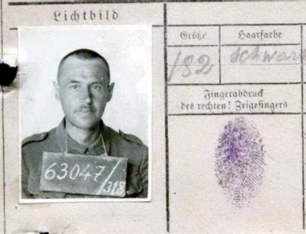 Варшалович Георгий Иванович