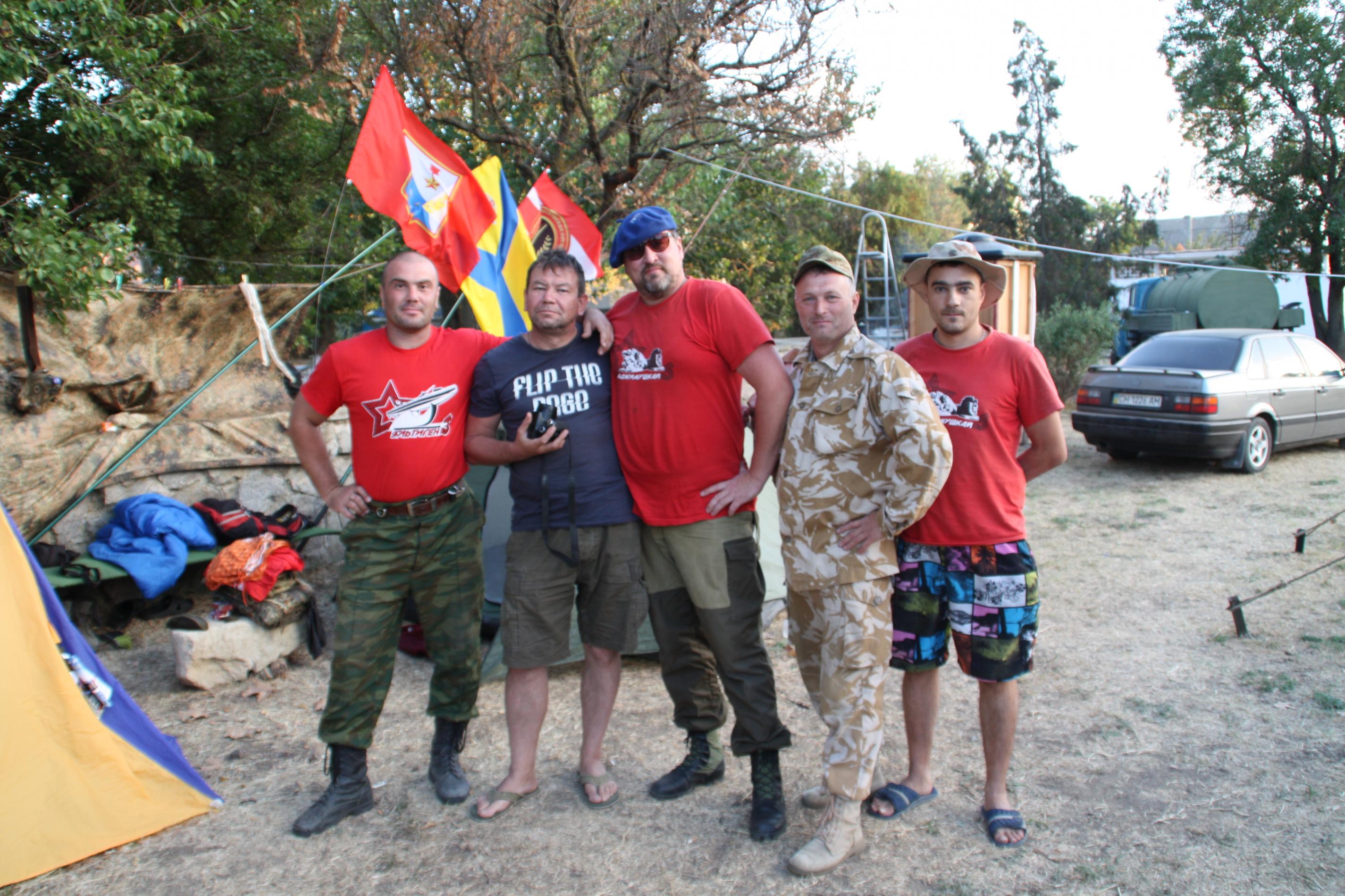 Военно-поисковая экспедиция вахта памяти «Эльтиген 2014»