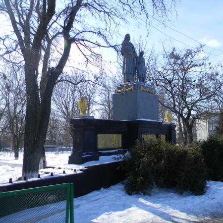 Парк культуры