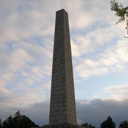 Мемориал у вечного огня