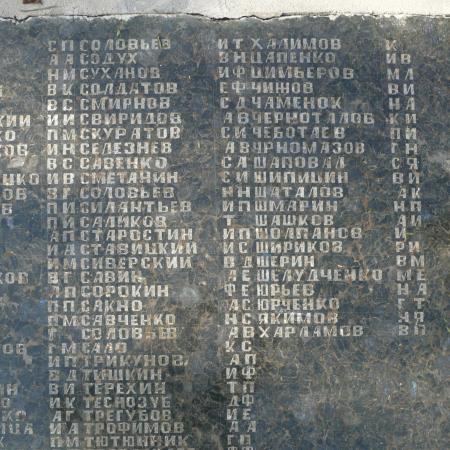 Братская могила в с. Луковица Каневского района