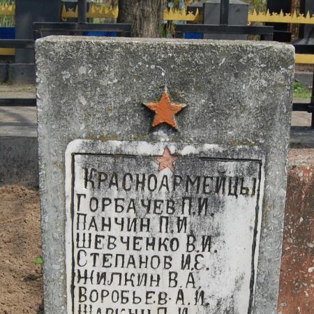 Братское кладбище Воинов ВОВ, ул. Тираспольская, городское кладбище