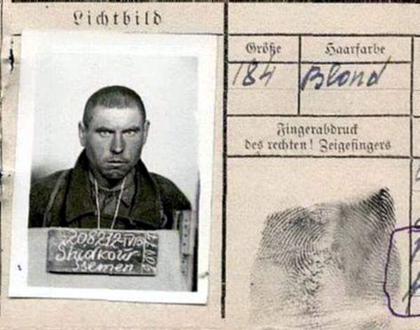 Жидков Семён Егорович