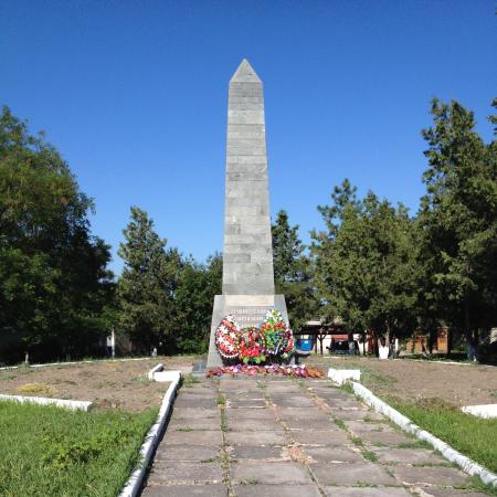 г. Бахчисарай
