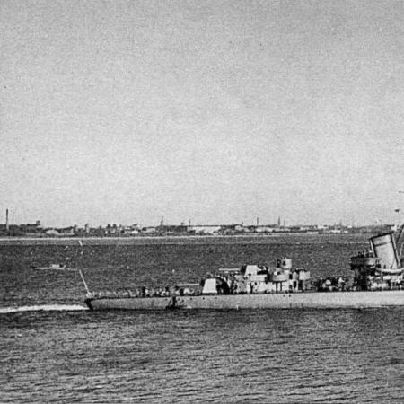 Эсминец &quot;Минск&quot; 