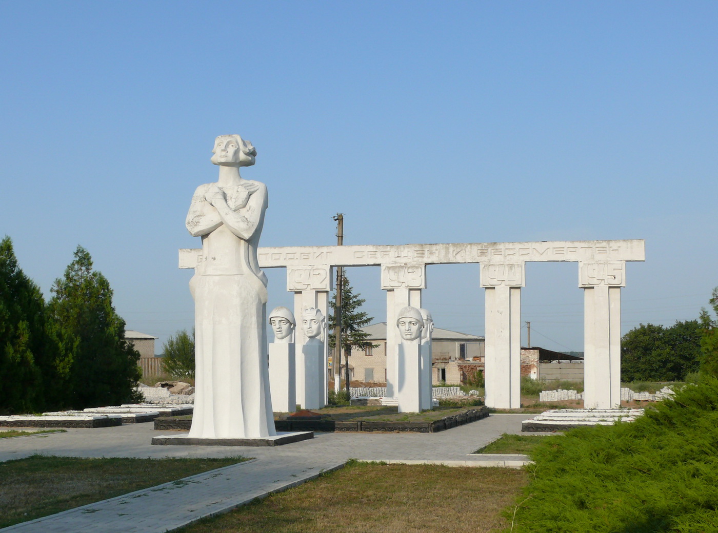 Первомайский район, с. Урзуф