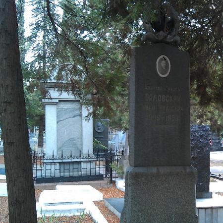  Кладбище Коммунаров