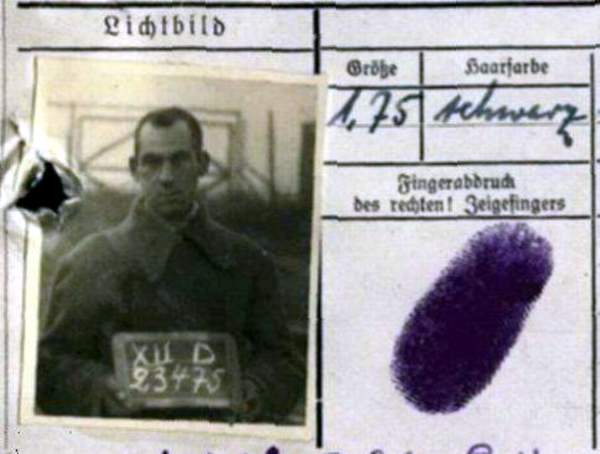 Дзюра Иван Григорьевич