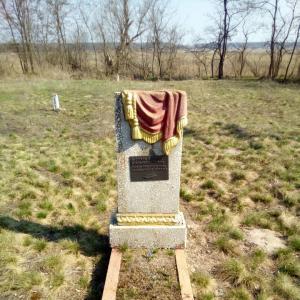 Красноградский район