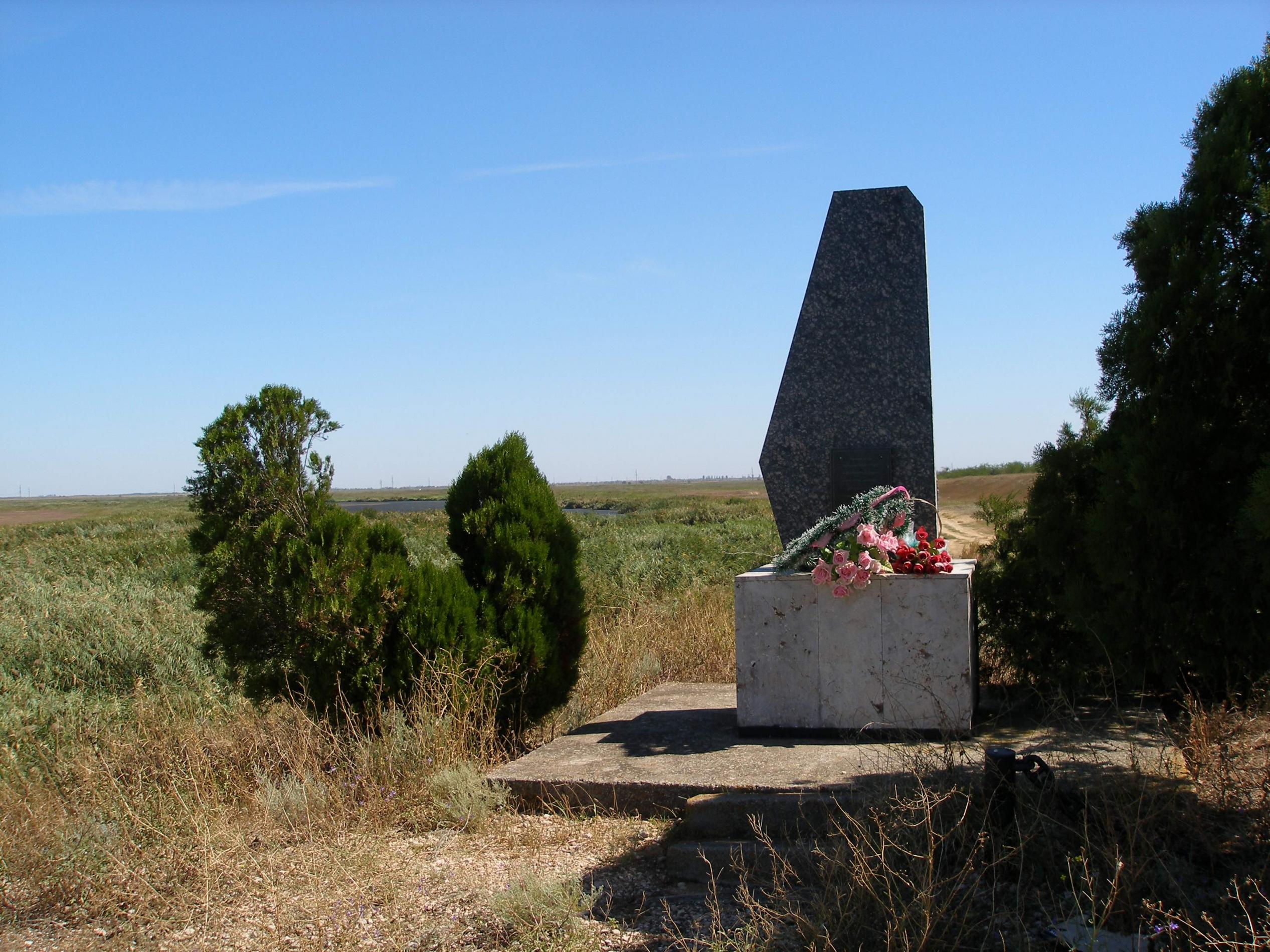Коробчук Александр Кондратьевич