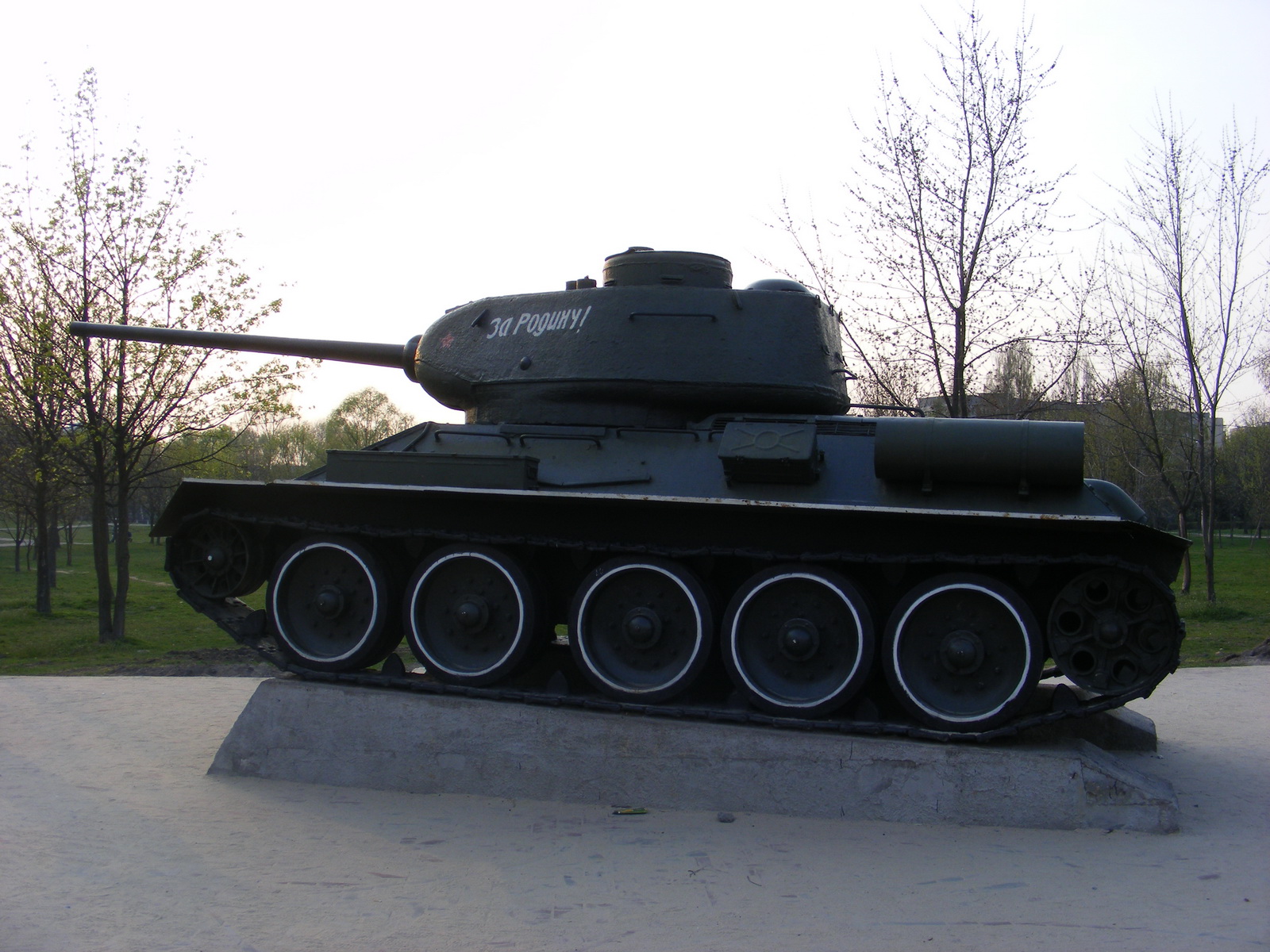 Памятник танкистам, Парк Победы