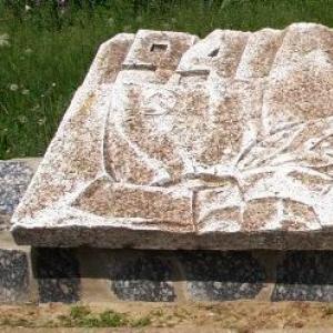 Братская могила в центре г. Борзна Черниговской обл.