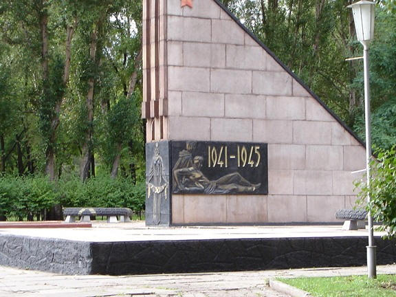 Братская могила на ул. Постышева