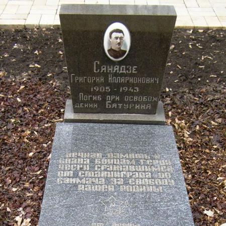 Братская могила в г. Батурин Бахмачского района