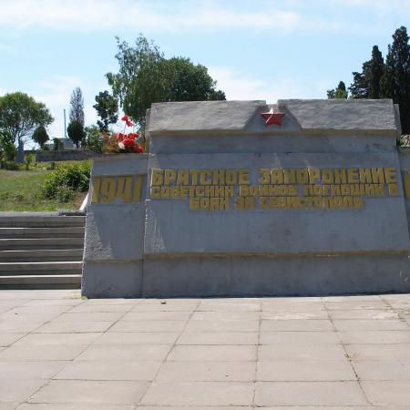 Братское кладбище защитников Севастополя 1941-1944 гг., ул. Пожарова, городское кладбище