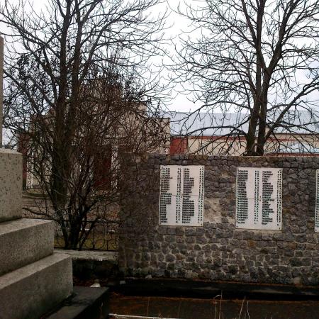 Братская могила в пгт. Константиновка Арбузинского района