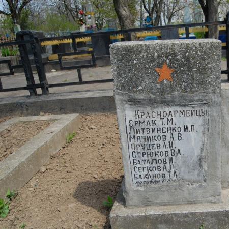 Братское кладбище Воинов ВОВ, ул. Тираспольская, городское кладбище