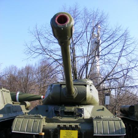 Национальный музей Великой Отечественной войны 1941—1945 годов