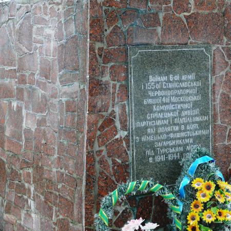 Братская могила в с. Голодьки Тетиевского района