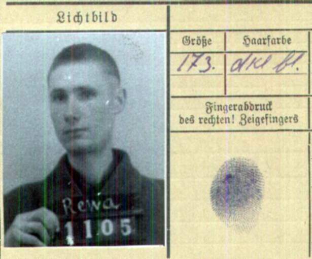 Рева Иван Никифорович