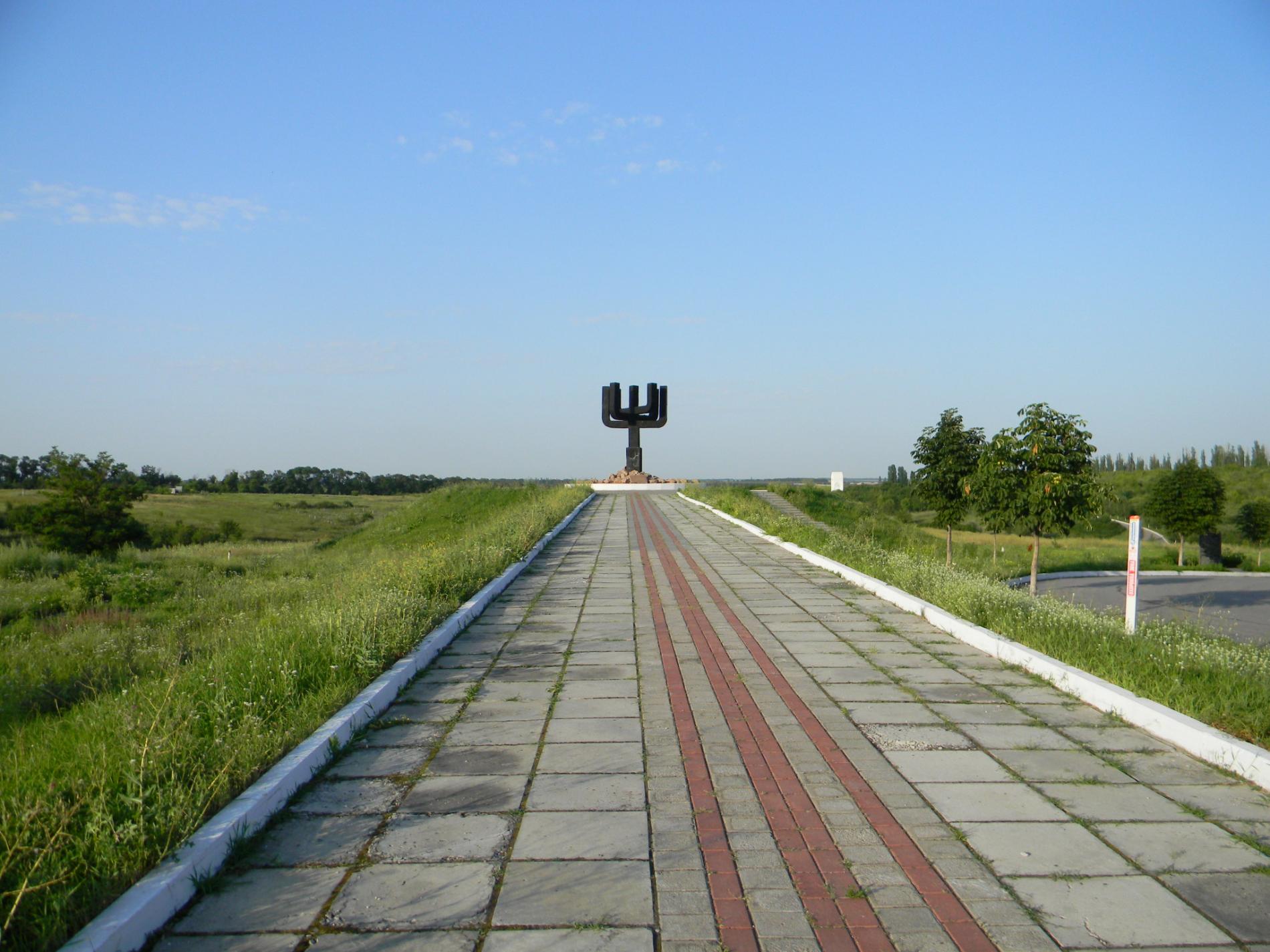 Дробицкий Яр