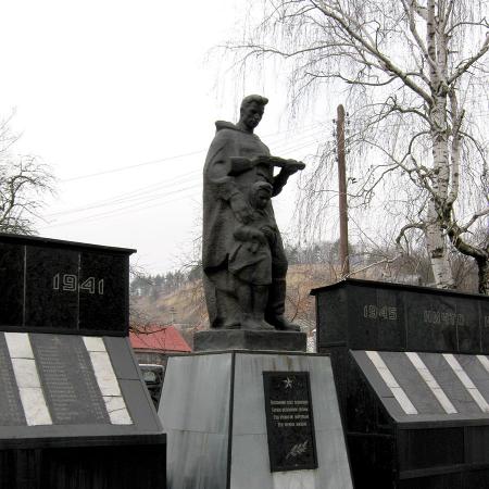 с. Червленое