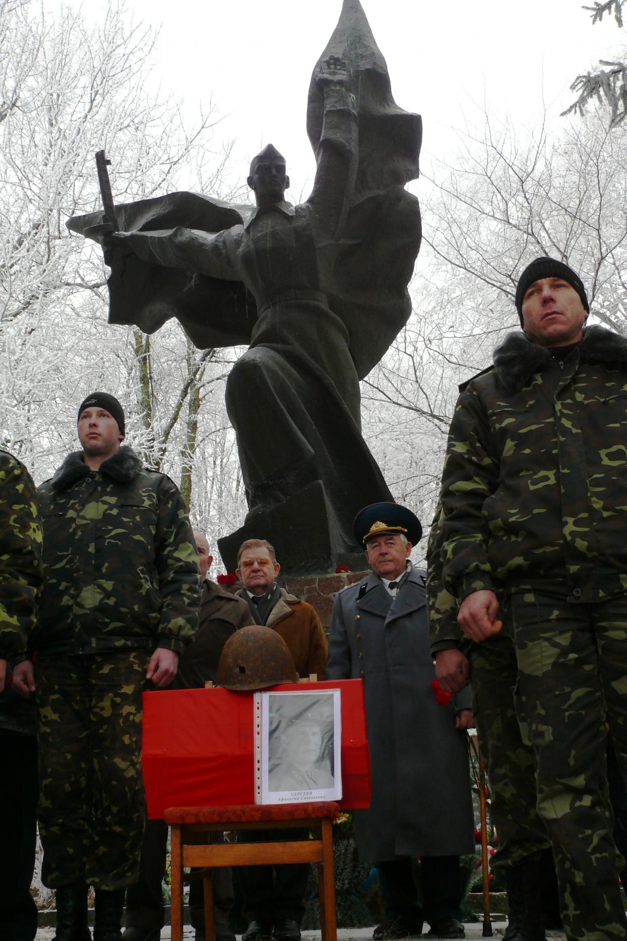 Траурный митинг на мемориале в с. Голодьки 