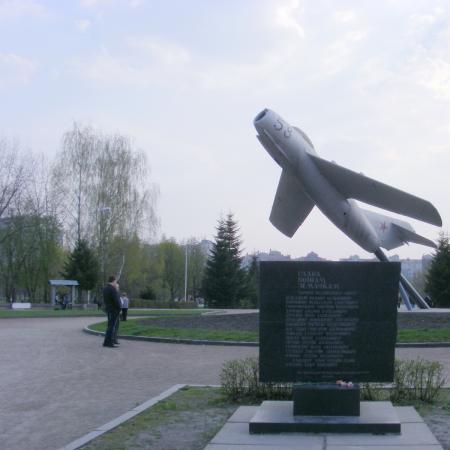 Памятник летчикам, парк Победы