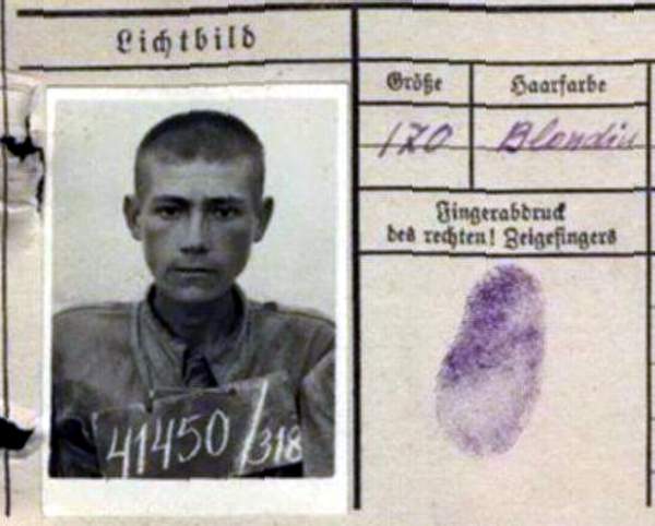 Смоленский Иван Григорьевич