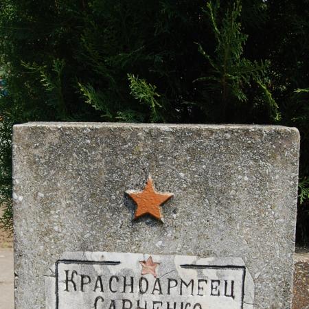 Братское кладбище Воинов ВОВ, ул. Тираспольская, городское кладбище