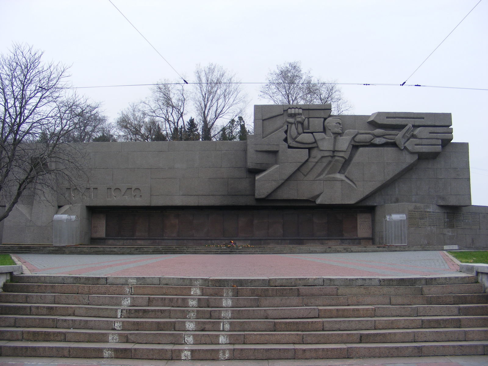 Общий вид на мемориал