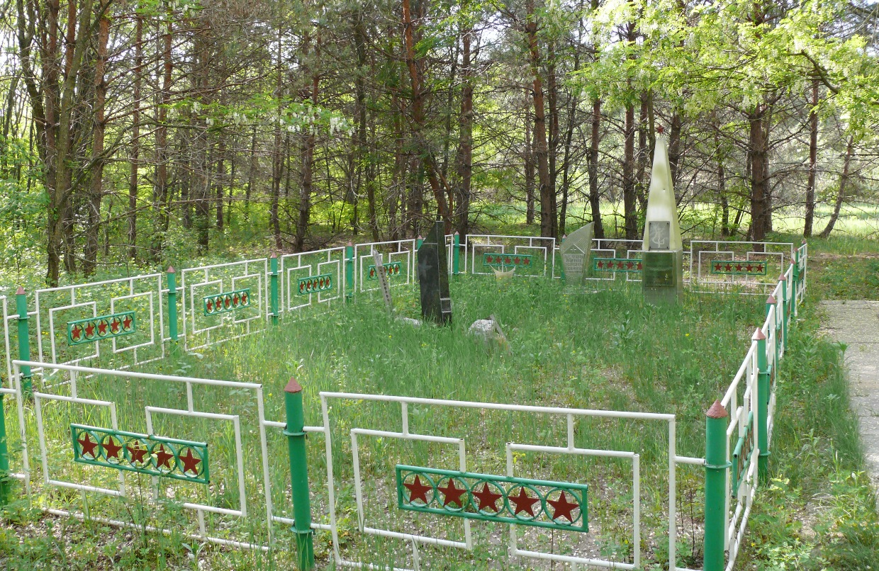 Партизанский мемориал в г. Припять