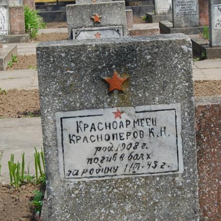 Братское кладбище Воинов ВОВ, ул. Тираспольская, городское кладбище
