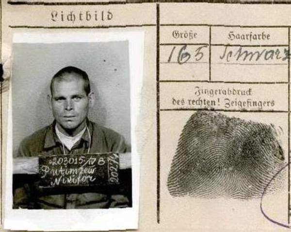 Путимцев Никифор Егорович